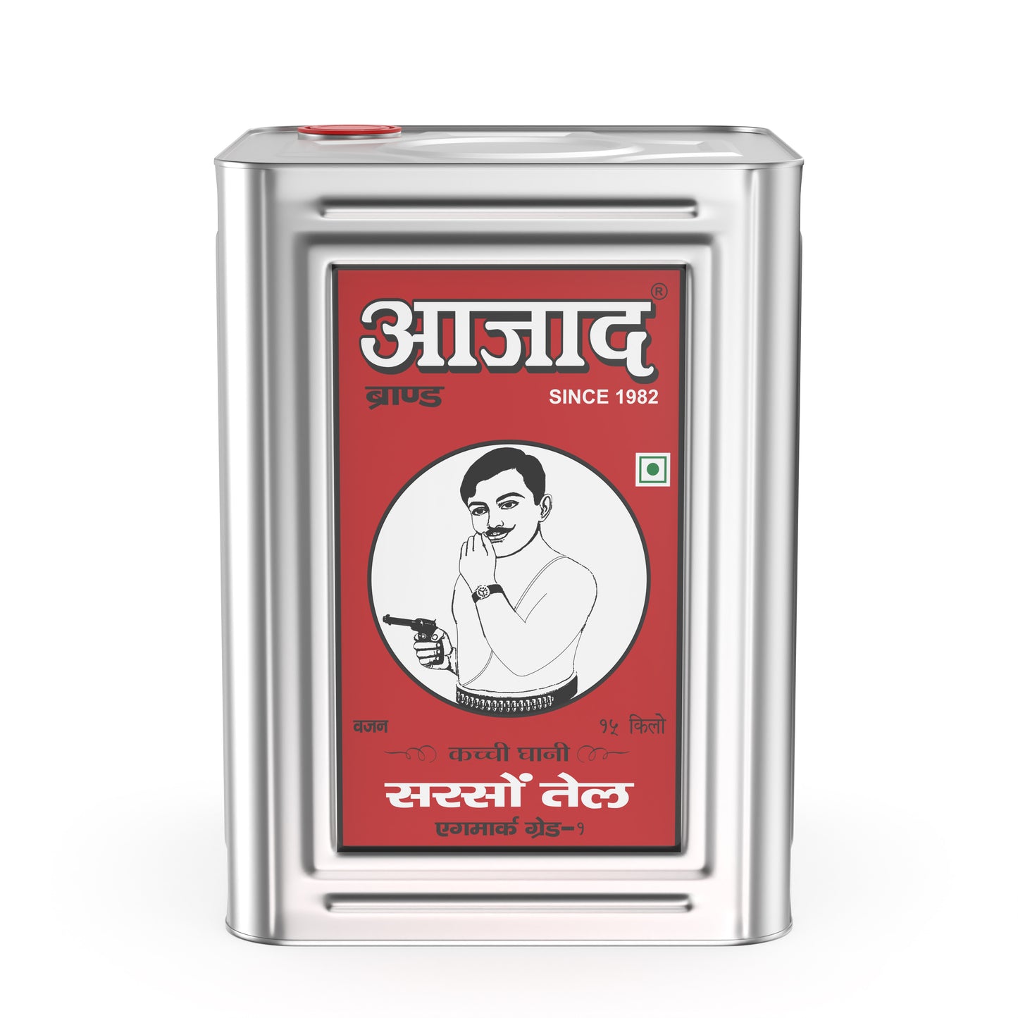15 Kg Kachi Ghani Azad Mustard Oil