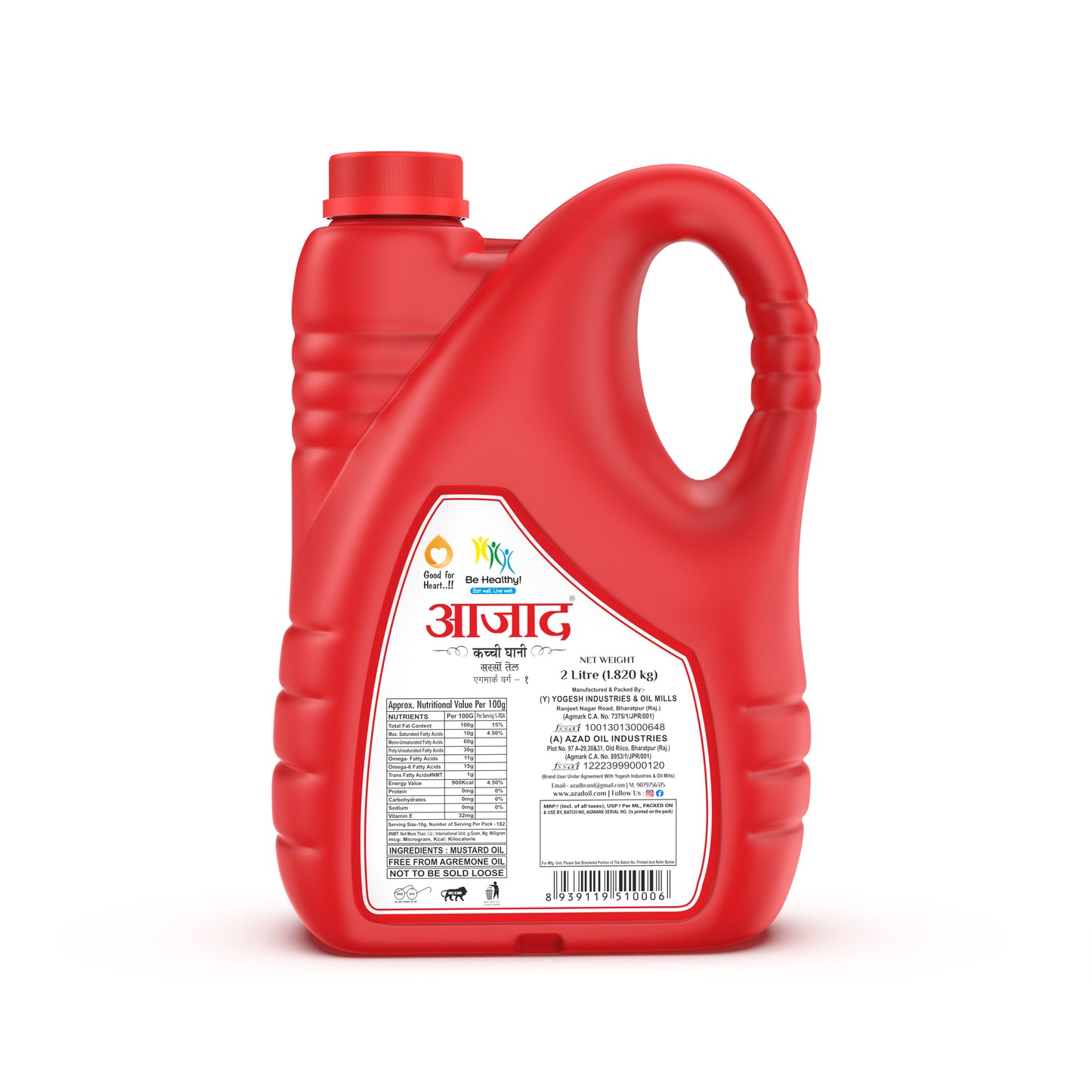 2 Litre Bottle Kachi Ghani Azad Mustard Oil