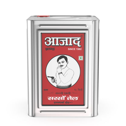 15 Kg Kachi Ghani Azad Mustard Oil